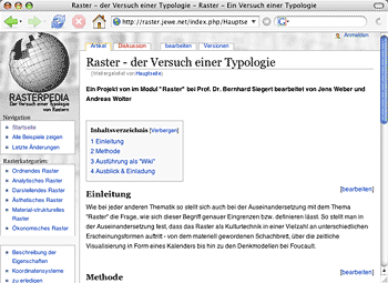 Rasterpedia_Screenshot.gif